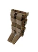 Підсумок під магазин АК/AR/M series Akinak 1 Fast Mag Pouch MOLLE Multicam (3) - зображення 3