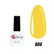 Гель-лак для ногтей Nails Molekula Uv Gel Polish 11 мл, №030 Жёлтый - изображение 1