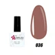 Гель-лак для ногтей Nails Molekula Uv Gel Polish 11 мл, №036 Кофе с молоком - изображение 1