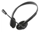 Наушники Trust Primo Chat, Black, 3.5 мм, микрофон, встроенный регулятор громкости, 32 Ом, 1,8 м _TRUST - изображение 3