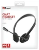 Наушники Trust Primo Chat, Black, 3.5 мм, микрофон, встроенный регулятор громкости, 32 Ом, 1,8 м _TRUST - изображение 8