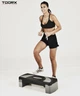 Степ платформа Toorx Active 3-ступінчаста Чорний 78 х 28 х 10-15-20 см (931110) - зображення 4