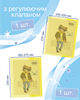 Набор обложек для учебников ZiBi KIDS Line 2 класс 250 мкм 5 шт (ZB.4762) - изображение 7