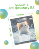 Набор обложек для тетрадей ZiBi Kids Line 10 шт (ZB.4706) - изображение 6