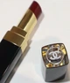 Увлажняющая помада для губ Chanel Rouge Coco Flash 106 Dominant 3g - изображение 5