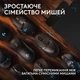 Игровая поверхность Logitech G Powerplay 2 Wireless Charging (947-000003) - изображение 5