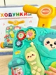 Дитяча каталка ходунки YL622 музичний толокар Блакитний - изображение 6