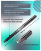 Набор гелевых ручек Buromax Erase Slim Пиши-стирай 0.7 мм Черный корпус 12 шт (BM.8301-02) - изображение 4