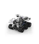 Конструктор робот на радиоуправлении 3в 1 Mould King "Transbot "STEM RC Control Model WALL-E ВОЛЛ-И программируемый, 606 детали,15046 - зображення 6
