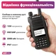 Рация Baofeng UV-9 Pro мощностью 10 Вт (модернизированный BFH 5) + ремешок на руку - изображение 2