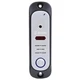 Вызывная панель с камерой BCOM BT-380HR защита IP66 Серый (99-00019599) - изображение 1