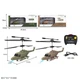Гелікоптер на пульті Star Toys "Aviator" акумулятор JL802-1 - зображення 3