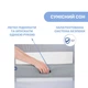 Кроватка Chicco Next2Me Forever 3 в 1 gray (79650.61) - изображение 7