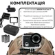 Набор экшн-камера AirOn ProCam 7 Black с аксессуарами (4822356754801) - изображение 2
