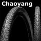 Покрышка Антипрокол 26 × 1.95 Chaoyang антипрокольная 5мм - изображение 6