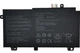 Батарея B31N1726 для ноутбука Asus FX80 FX86 FX504 FX505 G531GD (11.4V 48 Wh) Replacement - зображення 2