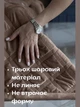 Покрывало Велюр на большую кровать покрывало стеганое велюровое покрывало евро размер 210х230 см Ромб Бежевый - изображение 3