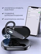 Блютуз гарнітура бездротова навушник з шумозаглушенням для водія bluetooth 5.3 для телефону комп'ютера пк black + зарядний кейс - зображення 3