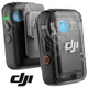 Мікрофонна радіосистема DJI Mic 2 - зображення 1