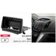 Переходная рамка Opel Zafira (C) Carav 22-2005 - изображение 6