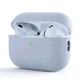 Силиконовый чехол для наушников Apple AirPods Pro 2 2022, Silicone Case, серый, защитный кейс, ультратонкий и легкий, защита от царапин, пыли и ударов, мягкий силикон, ArmorStandart (ARM64532) - изображение 1