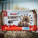 Круасаны Kinder Kornetti Шоколад 252г. - изображение 1