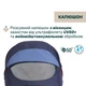 Коляска 2 в 1 Chicco Seety Синий (87097.79.01) - изображение 15
