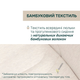 Коляска 2 в 1 Chicco Bellagio Зеленая (87136.33.01) - изображение 3