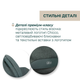 Коляска 2 в 1 Chicco Bellagio Зеленая (87136.33.01) - изображение 9