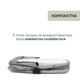 Коляска 2 в 1 Chicco Bellagio Серая (87136.40.01) - изображение 5