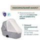 Коляска 2 в 1 Chicco Bellagio Серая (87136.40.01) - изображение 8