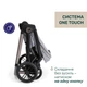 Коляска 2 в 1 Chicco Bellagio Серая (87136.40.01) - изображение 10