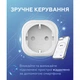 Розумна розетка Wi-Fi WALKER WH-701 16A, white - зображення 2