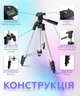 Штатив Tripod Walker WTR-18 на телескопических регулируемых ножках из алюминия, трипод, тринога, селфи 1м черный - изображение 4
