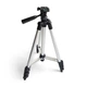 Штатив-трипод WALKER WTR-18 для кольцевой лампы и смартфона регулируемый держатель - изображение 1