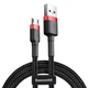 Кабель Baseus cafule Cable USB For Micro 2A 3m Red+Black (CAMKLF-H91) - изображение 1