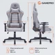 Игровое кресло GamePro GC575FB Gray Fabric (GC575FG) - изображение 15