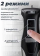 Ручной блендер погружной Sokany SK-758-4 1000 Вт с насадками 3 в 1 миксер мини комбайн кухонный - изображение 3