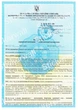Пол пазл - модульное напольное покрытие 600x600x10мм золотое дерево (МР2) SW-00000022 - изображение 6