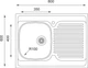 Кухонная мойка накладная UKINOX STM 800 600 GT 5C L матовая - изображение 2