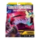 Фигурка Godzilla vs. Kong - Тиамат с подводной лодкой - изображение 5