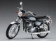 Сборная модель мотоцикла Kawasaki 500 SS/MACH III Hasegawa 21510 - изображение 5
