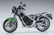 Збірна модель мотоцикла Kawasaki KR250 KR250A Hasegawa 21512 - зображення 6