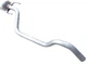 Резонатор Опель Зафіра (Opel Zafira) 1.6i-16V/1.8i-16V/2.2i kat 03-10 (17.623) Polmostrow алюмінієвий - зображення 2