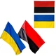 Набір прапорів з кишенею під флагшток 90*140 (габардин) - изображение 1