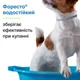 Ошейник Elanco (Bayer) Foresto (Форесто) від бліх та кліщів для собак 70 см (4007221038191) - зображення 6