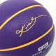 Універсальний Баскетбольний М'яч Nike Everyday All Court Kobe Bryant(N.101.2522.512.07) 7 - зображення 4