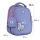 Рюкзак Kite Education каркасный My Little Pony LP25-555S - изображение 2