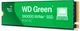 Накопитель SSD M.2 2280 1TB SN3000 WD (WDS100T4G0E) 307161 - изображение 2