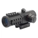 Коллиматорный прицел KONUS SightPro PTS2 3x30 - изображение 3